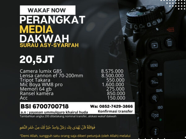 WAKAF PENGADAAN ALAT MEDIA DAKWAH