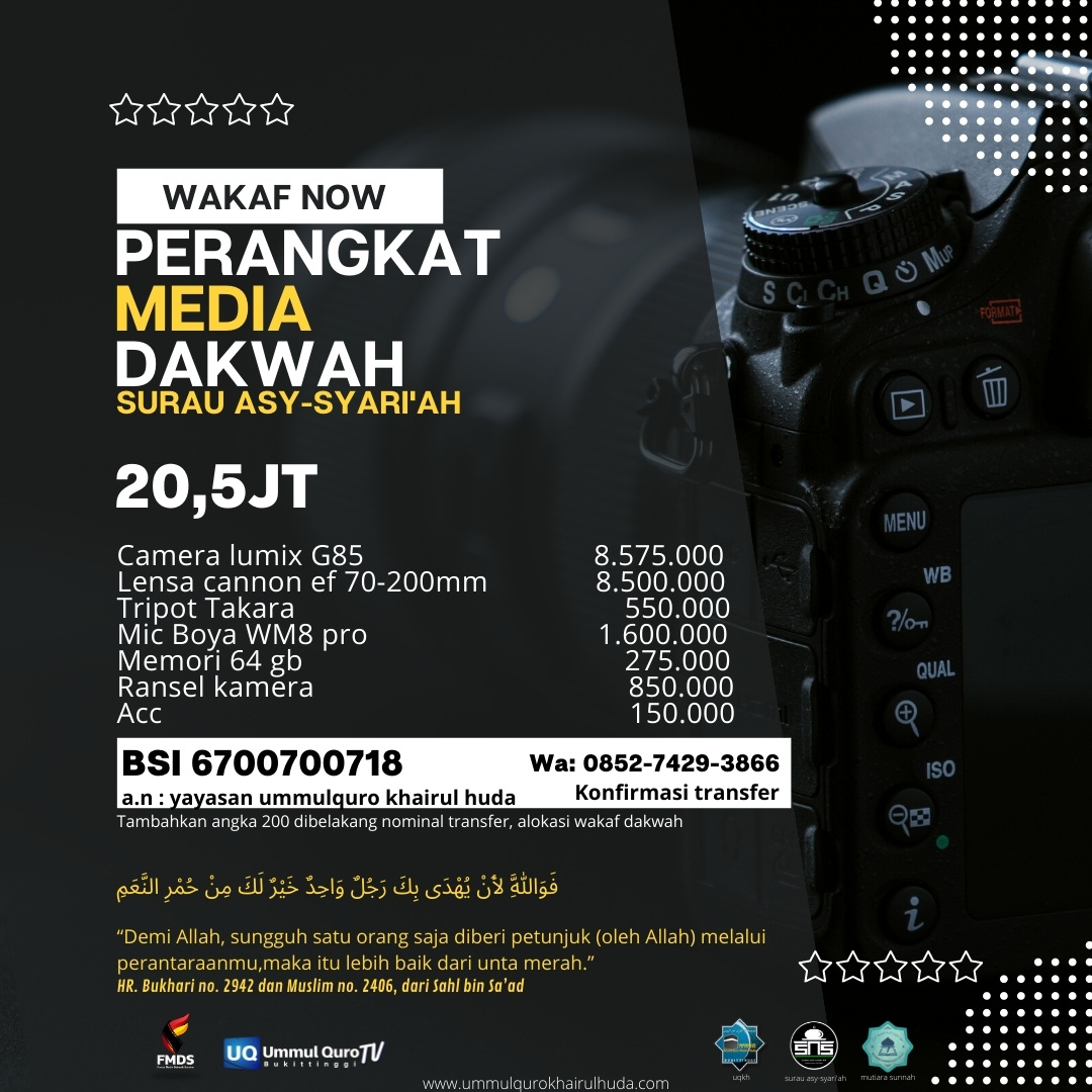 WAKAF PENGADAAN ALAT MEDIA DAKWAH WAKAF PENGADAAN ALAT MEDIA DAKWAH