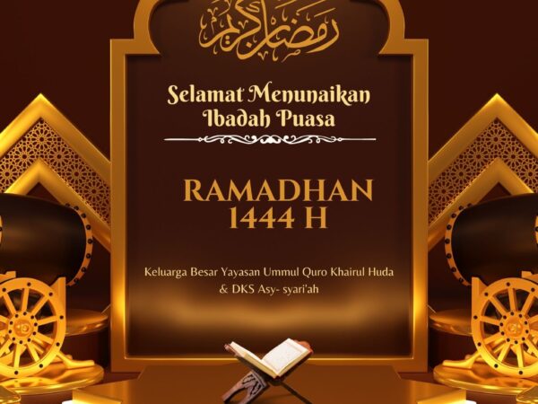 JADWAL IMAM TARAWEH RAMADHAN 1444H