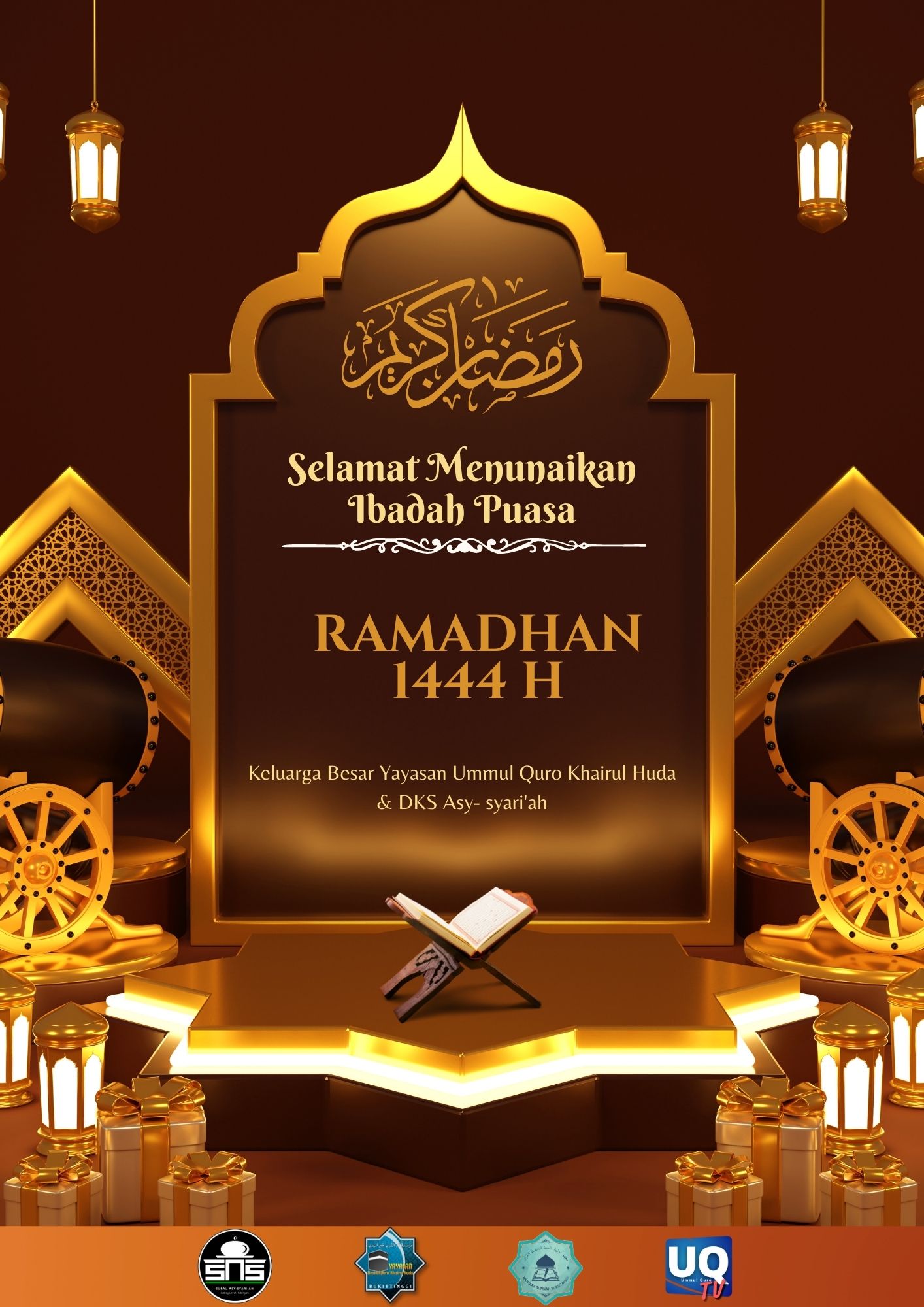 JADWAL IMAM TARAWEH RAMADHAN 1444H