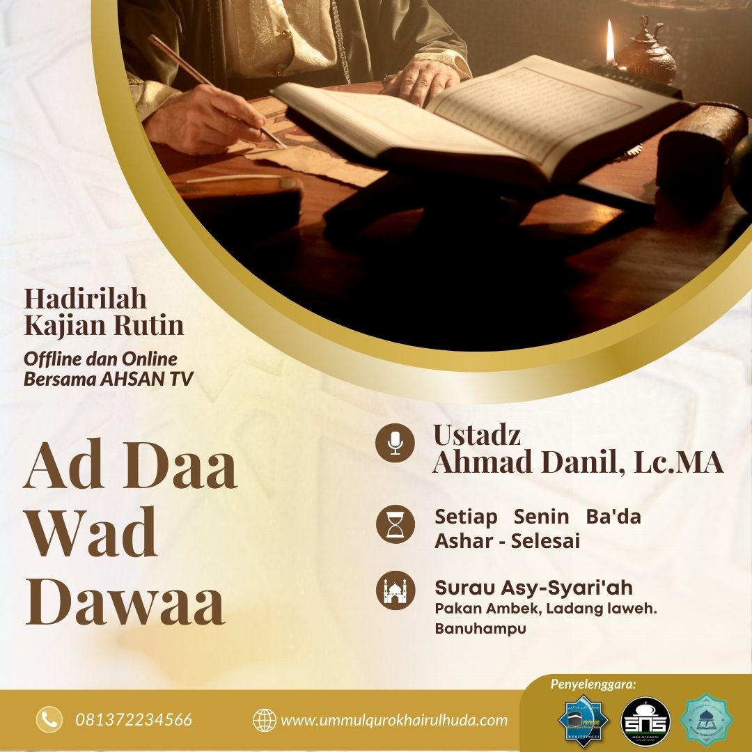 AD DAA WAD DAWA