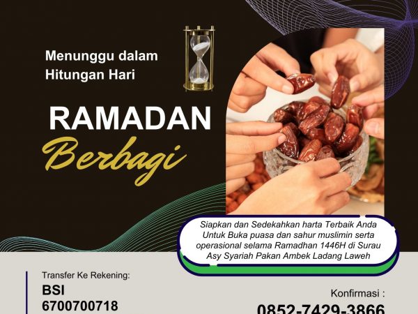 KEUTAMAAN MEMBERI BUKA ORANG YANG BERPUASA