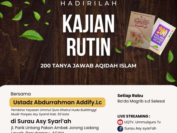 200 Tanya Jawab Aqidah Islam (Ustadz Abdurrahman Addify.Lc)